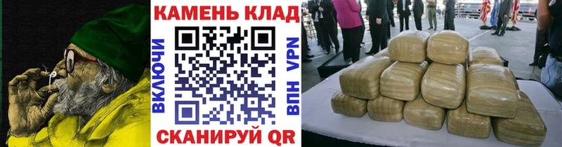 Все наркотики Пятигорск Гашиш  Лсд 25  АМФ  Канабис  Меф мяу мяу  КОКАИН 