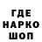 Амфетамин Premium acidrockpro