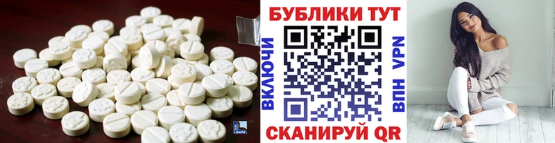 купить наркотик  Пятигорск  blacksprut tor  Экстази mix 