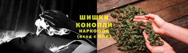 2c-b Нефтегорск