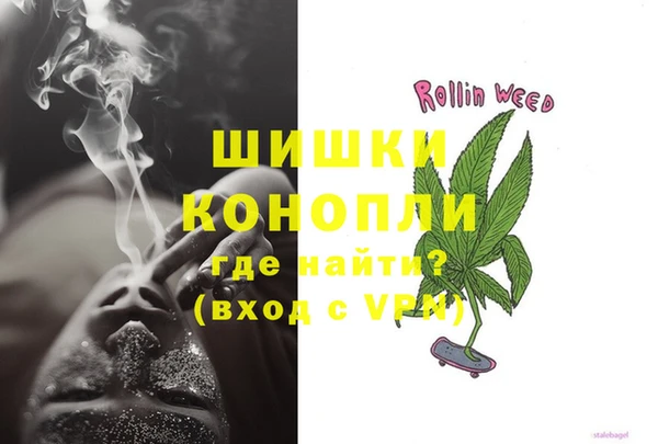 прущая мука Нефтекумск