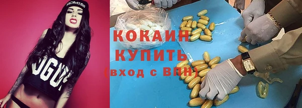 прущая мука Нефтекумск