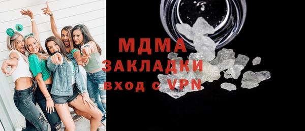 2c-b Нефтегорск