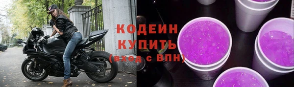мяу мяу мука Нея