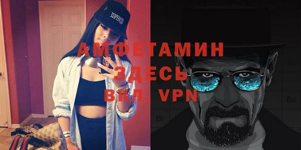 2c-b Нефтегорск