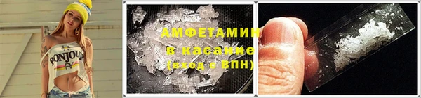 прущая мука Нефтекумск