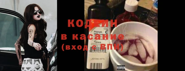 прущая мука Нефтекумск