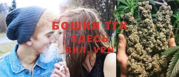 2c-b Нефтегорск