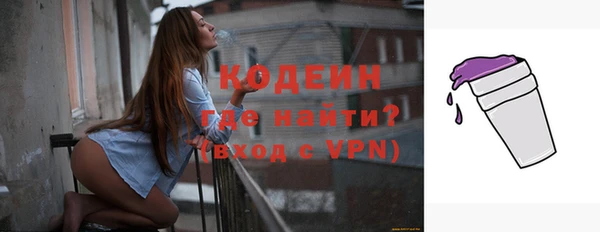 прущая мука Нефтекумск