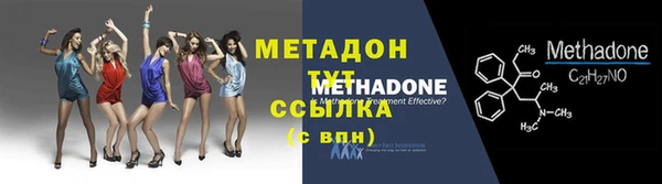 2c-b Нефтегорск