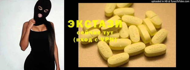 2c-b Нефтегорск