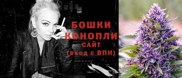 прущая мука Нефтекумск