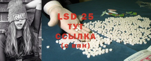 2c-b Нефтегорск