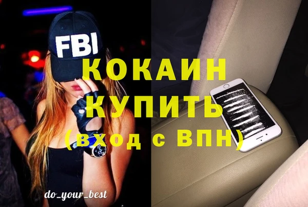 мяу мяу мука Нея