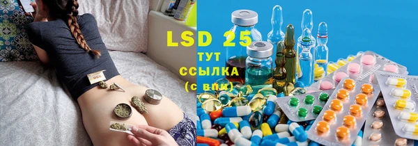 2c-b Нефтегорск