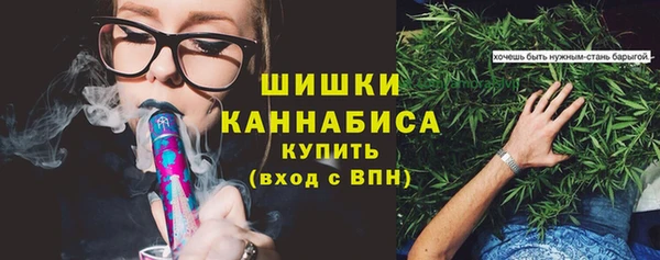 прущая мука Нефтекумск