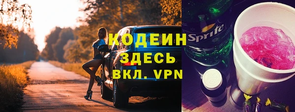 2c-b Нефтегорск