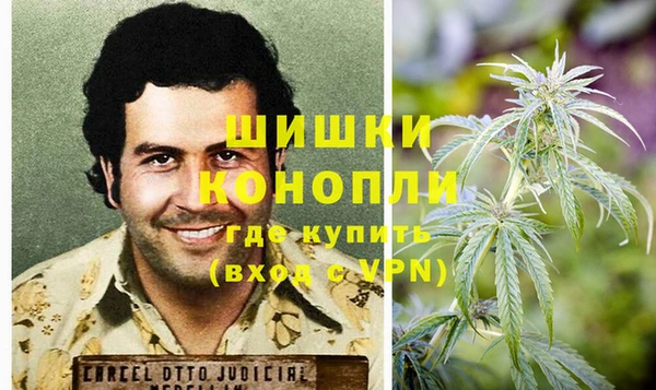 2c-b Нефтегорск