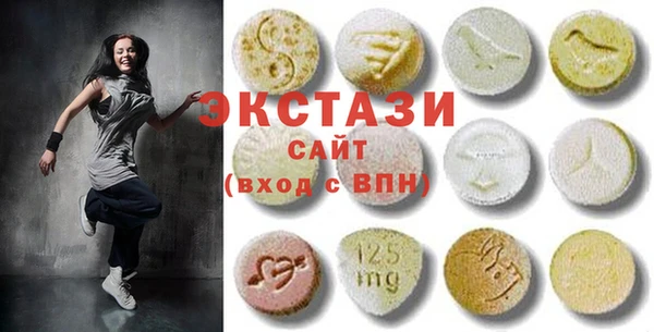 прущая мука Нефтекумск