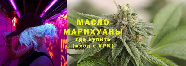 прущая мука Нефтекумск