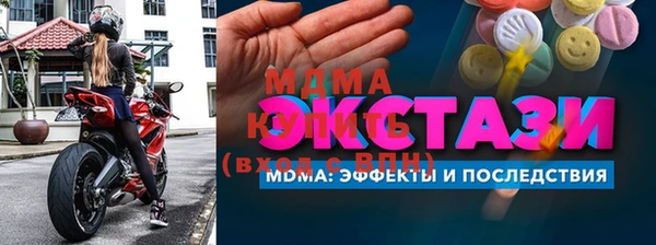 мяу мяу мука Нея
