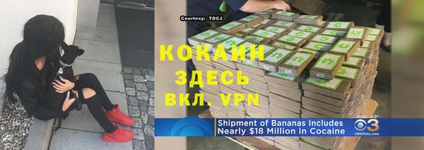 2c-b Нефтегорск