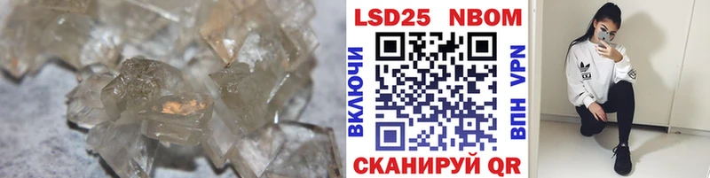 Лсд 25 экстази ecstasy  МЕГА рабочий сайт  Пятигорск  купить  