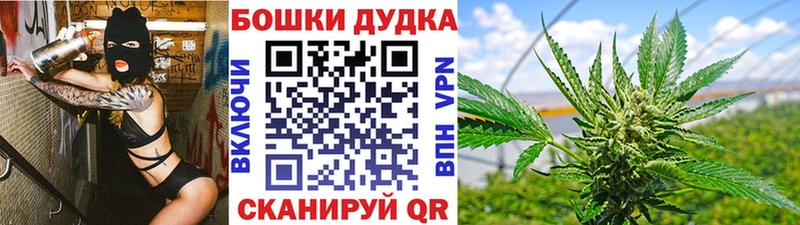 KRAKEN tor  Пятигорск  Шишки марихуана LSD WEED  как найти  